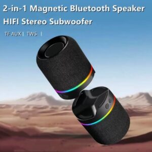 M25 - 2-in-1 Magnetic RGB Split Wireless Bluetooth Speaker  - MC121