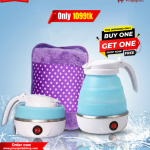Foldable Electric Kettle - ফোল্ডেবল ইলেকট্রিক কেটলি (৬০০ মি.লি.) – ফ্রি ইলেকট্রিক হট ওয়াটার ব্যাগসহ